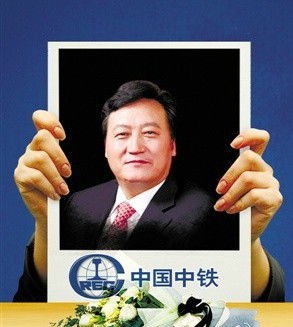 老总自杀为什么_割腕自杀图片(3)