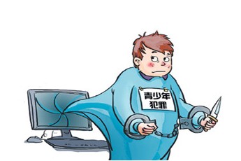 嫌疑人口供能公开吗_...员(名单附后)公开悬赏缉拿,请广大人民群众积极提供线(2)