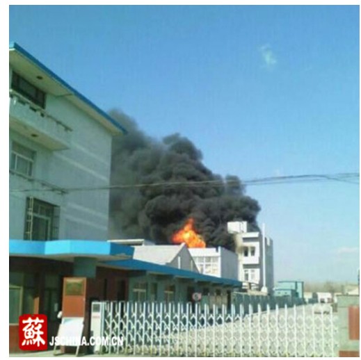 海门化工厂爆炸真相