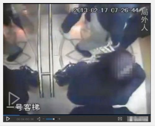 李某某案监控视频