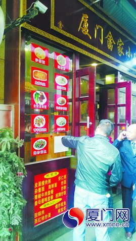 “张贴菜单”成了最难治理的店招