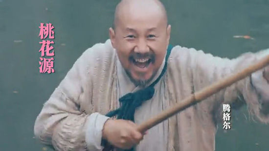 法海逛青楼是什么意思-天气预报说未来几天内