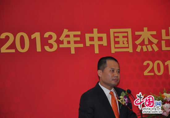 晨曦集团董事长_晨曦公主图片(3)