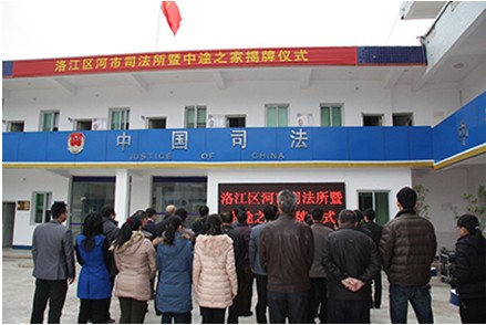 QQ图片20140109174404