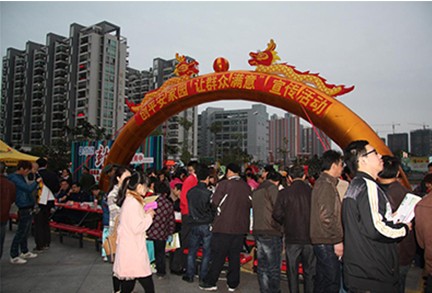 QQ图片20140109174432