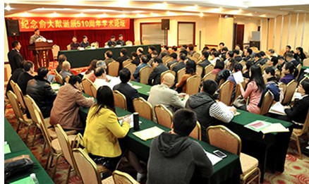 QQ图片20140109180031