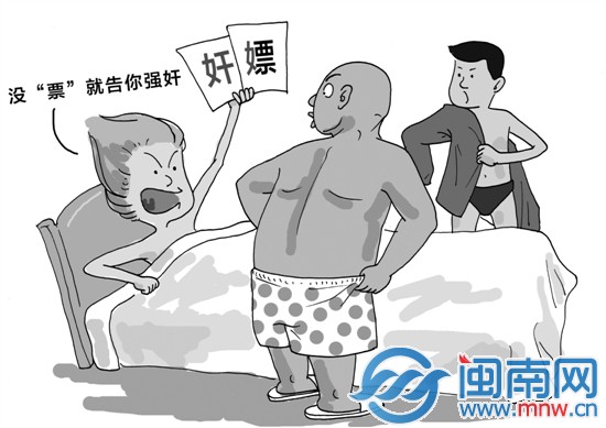 空保上飞机的准备工作_底特网 郑蒙/漫画 一大型航空公司两名空保人员因涉嫌强奸,目前已经被广西南宁警方刑事拘留。据悉,1月6日凌晨,两人在南宁乐巢酒吧喝酒后带一名女子开房,后遭女子指控强奸。但当事人万某和李某均否认是强奸,称是女子索要钱财未达目的而报警。 女子称遭两人强奸 据知情人介绍,出事的两名空保人员,均有女友,一人姓万,一人姓李。两人均为1985年出生,在2006年入职该航空公司保卫部,从事空中保卫工作。知情人透露说,万某在该航空公司总部工作,因执飞航班而去了南宁。万某平时工作表现优秀。万某的女友家境优越,事发后还曾到