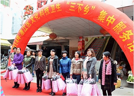QQ图片20140113153049