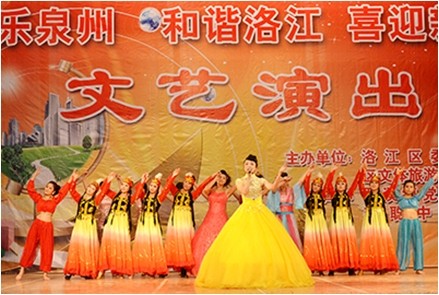 QQ图片20140113153119