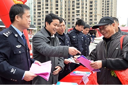 QQ图片20140113153450