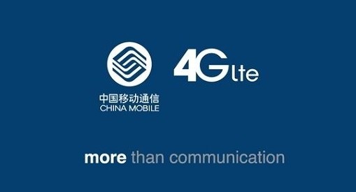 中国移动全国性4G套餐4G飞享套餐具体资费情