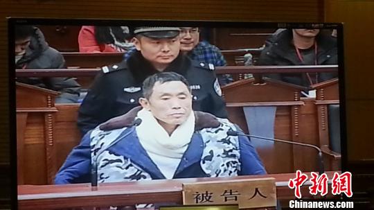 视频监控中，在法庭上受审的范杰明