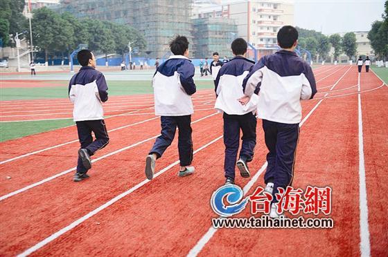 漳州中考招生体育考试改革 中长跑成必测项目(图)