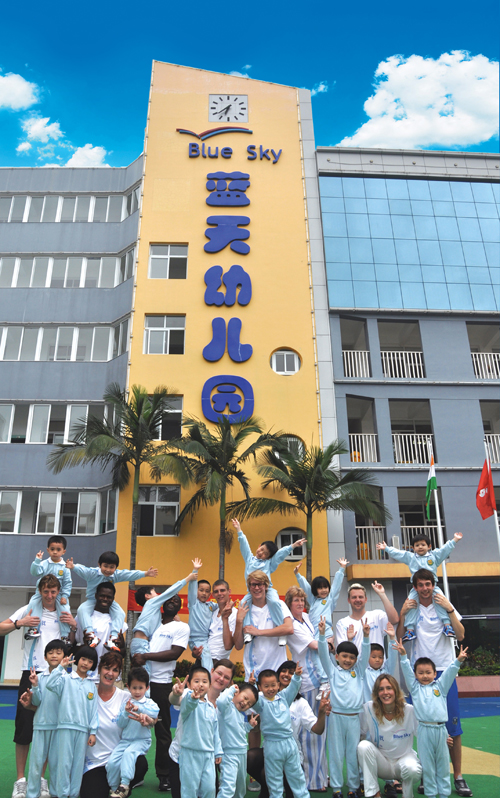 泉州蓝天幼教集团老板魏满堂车祸遇难 曾是军人