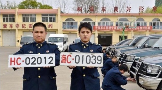 解放军四总部的级别职责 现任领导名单[图]