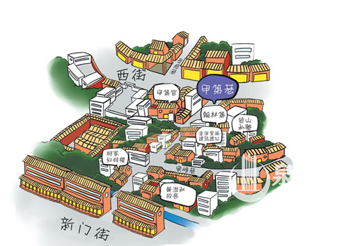 泉州西街甲第巷 巷中先贤名士辈出藏着金国皇族