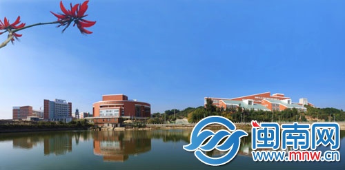 泉州师范学院东海校区校园风景