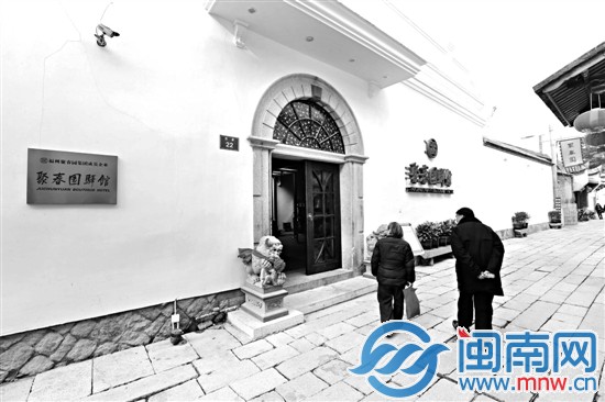 如今的“绛雪山房”，是吴石在大陆各地的旧居中保护