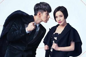 《小时代3》郭采洁柯震东定妆照 顾源搞怪顾里依旧女王