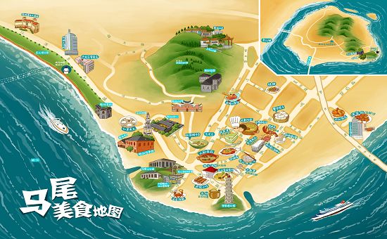 福州《马尾美食地图》新鲜出炉(图)