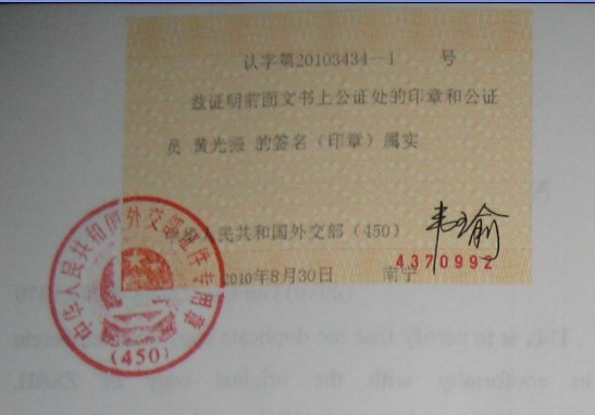 人口信息共享机制_重磅 恒信易贷率先建立行业人员黑名单机制