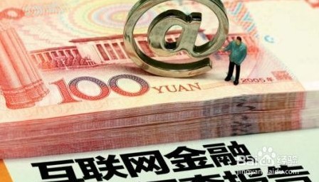 计提折旧分录_计提利息收入分录(3)