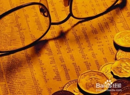 利息收入记账凭证图片_利息收入算收入吗(3)