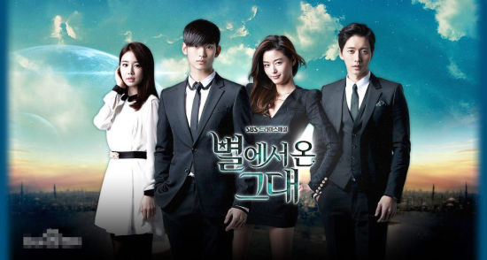 来自星星的你收视率26.4%爆表 为演员剧本制