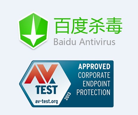 百度u盘杀毒_百度杀毒 u盘_百度杀毒u盘防护