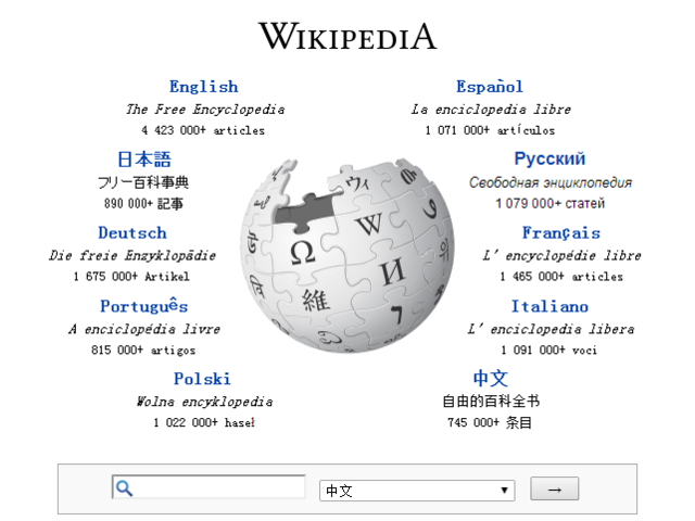 674354_201401271454521V5fh.jpg