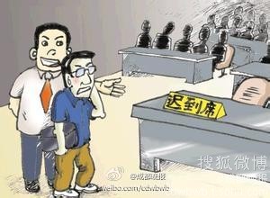 俞立新