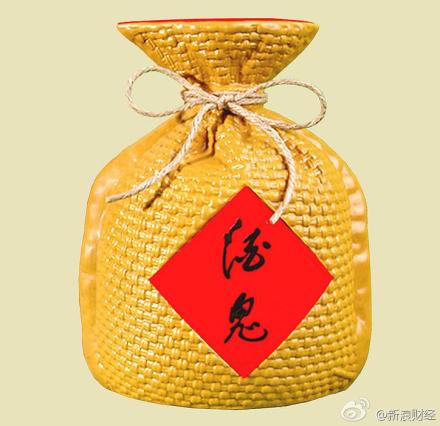 酒鬼酒子公司账户被盗约1亿元