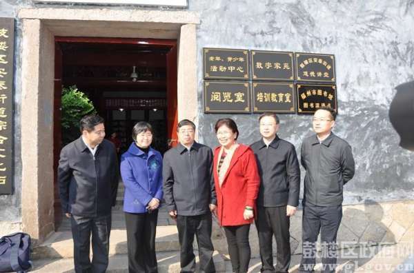李书磊任福建省委常委、宣传部长