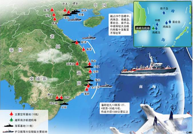 中国南海现在有多少人口_蒯姓中国有多少人口