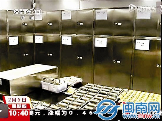 央视记者探秘银行千亿金库