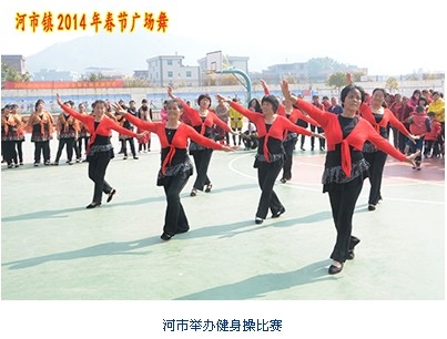 QQ图片20140208162826