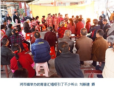 QQ图片20140208162900