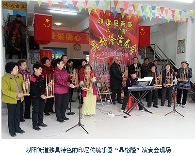 QQ图片20140208162938
