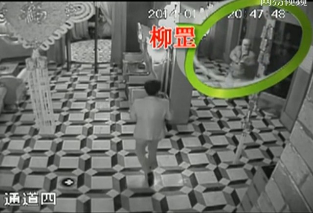 辽阳市宏伟区反贪局局长柳罡1