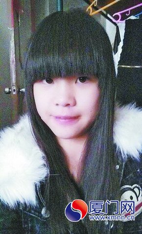 16岁云霄女孩