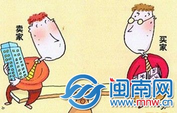 收入证明_一般群众收入(2)