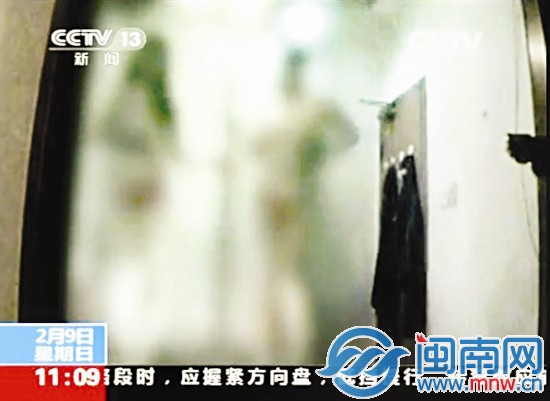 东莞五星酒店 上演黄色“选秀” 4
