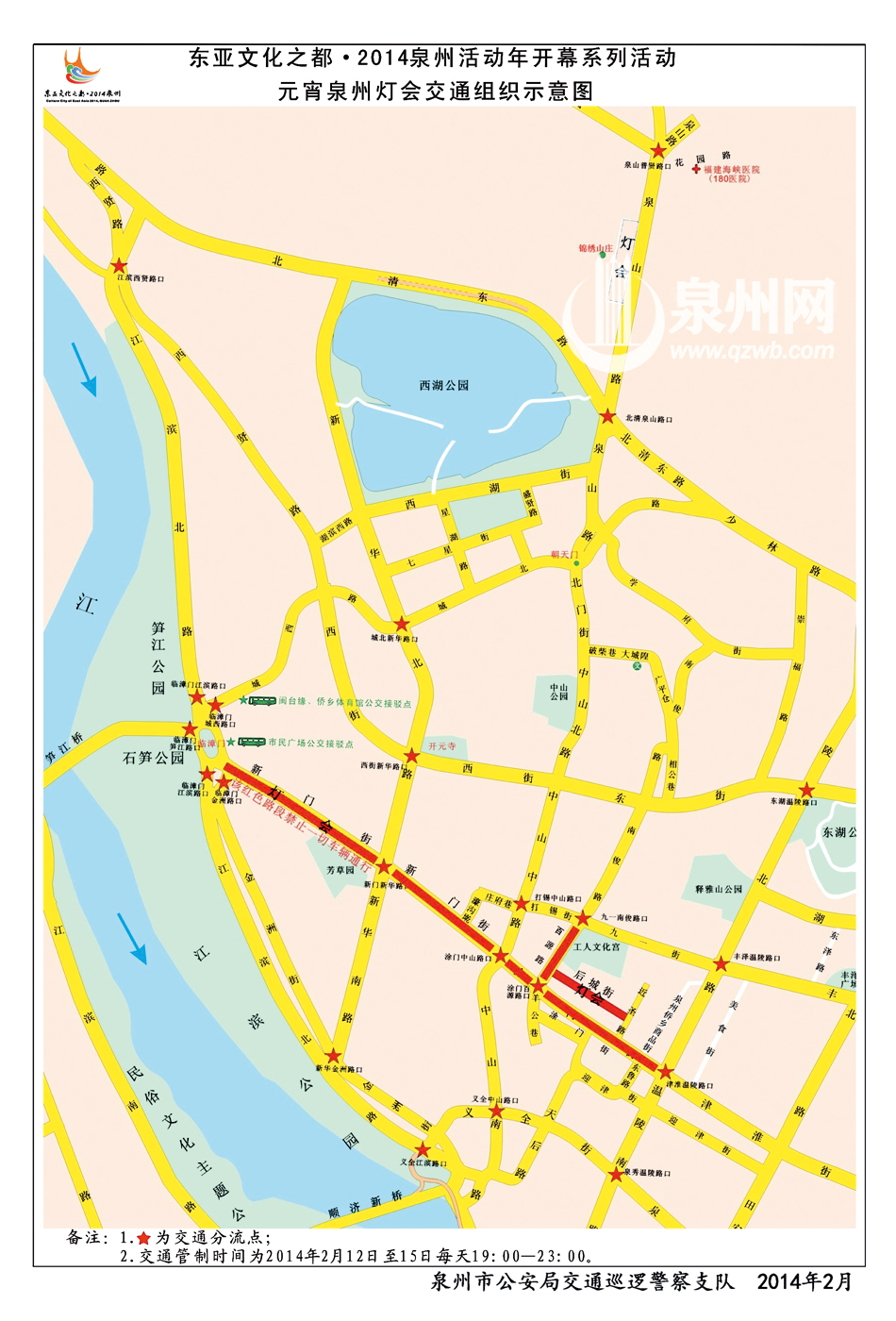 泉州市区有多少人口_阳江市区有多少人口