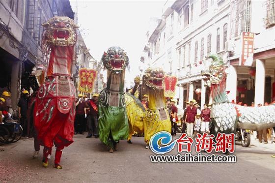 漳州市元宵节活动2(图片)