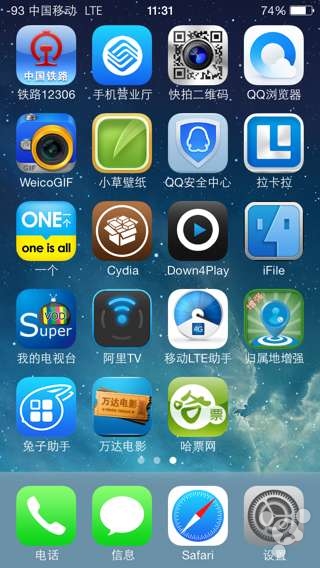 漳州移动4G网络如何办理?4G手机业务换卡