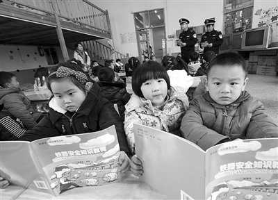 实验幼儿园