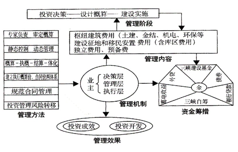 BBC专访陈树菊 称其为最看不出来也最谦卑的慈善家