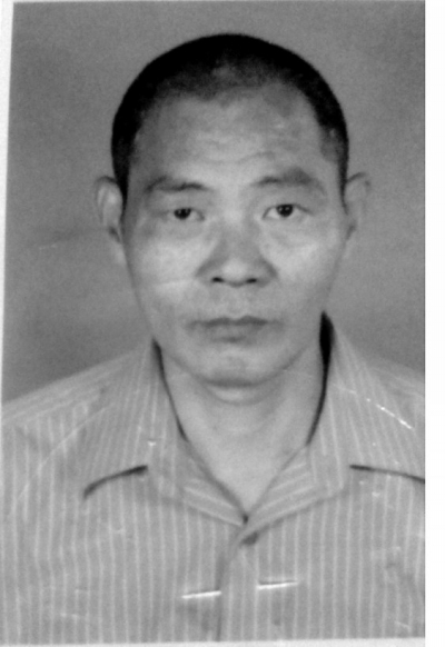王景辉