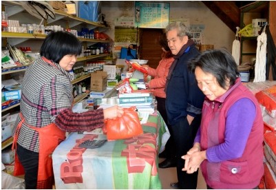 QQ图片20140221150320