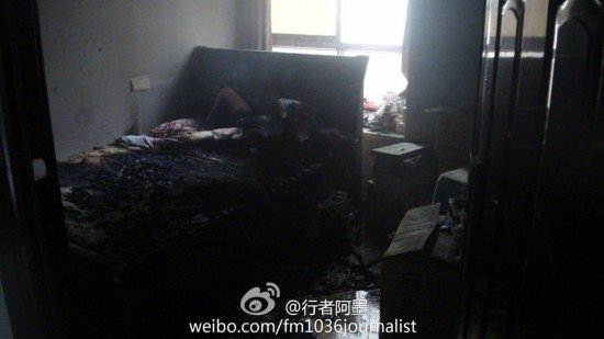 女子杀夫后纵火烧尸